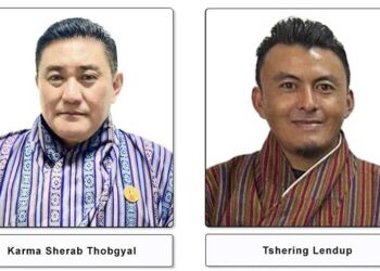 DNT reveals two more candidates