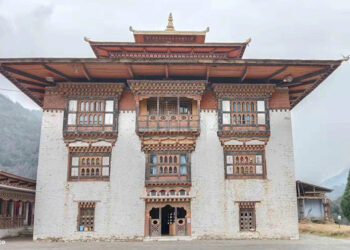 Trashi Yangtse district administration proposes Nu 100 M for Dongdi Dzong reconstruction