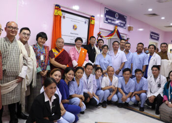 Country’s first-ever heart centre opens at JDWNRH in Thimphu