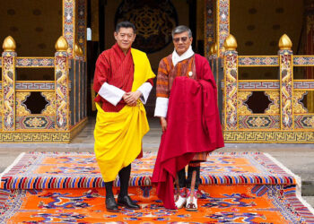 His Majesty The King confers red scarf and grants promotion to RBA, RBP & RBG officers