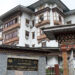 ACC received 342 corruption reports in 2022-2023