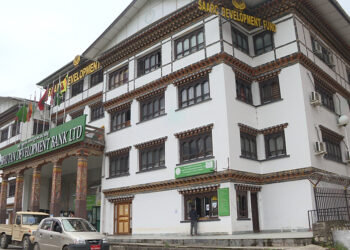 People raise concerns over BDBL’s loan scheme requiring collateral of at least five acres of land