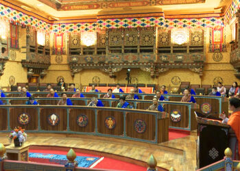 BIMSTEC Charter introduced in National Council