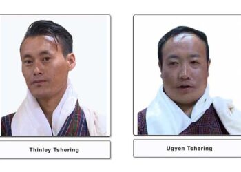 Druk Phuensum Tshogpa declares two more candidates