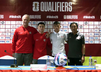 Bhutan eye win in second leg face-off against Hong Kong, China