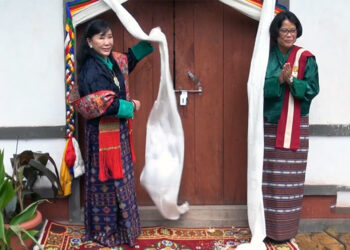 Her Majesty Queen Mother Dorji Wangmo Wangchuck inaugurates Kurtoed Food Processing Unit