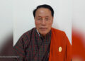 Remembering the life and legacy of late Lyonpo Chenkyab Dorji