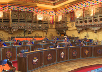 Some NC members call for uniform legislation for all biological corridors