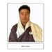 Druk Thuendrel Tshogpa declares all 47 candidates