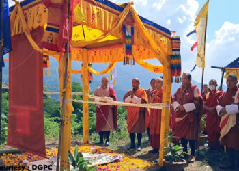 Construction of 26 MW Druk Bindu Hydropower Project begins