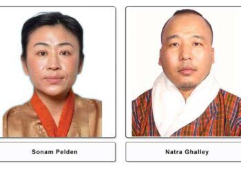 DPT reveals two more candidates