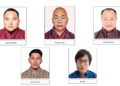 Druk Phuensum Tshogpa declares five more candidates