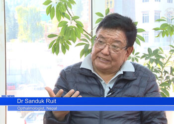 Eye camp restores vision of 143 Bhutanese