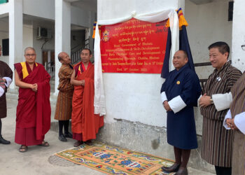 Phuentshogling Thromde opens its first public ECCD centre