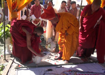 Ground-breaking ceremony of the long awaited Nganglam Hospital held