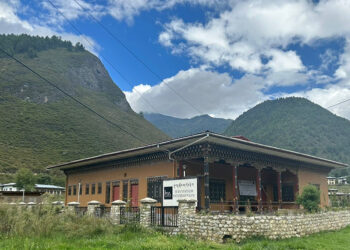 Visitor Information Centre in Haa handed over to youth