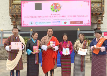 Health Ministry launches Comprehensive Mother and Child Health Programme