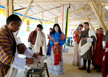 HM Queen Mother Dorji Wangmo Wangchuck inaugurates Bhutan Tshar Institute