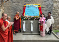 Her Majesty Queen Mother Dorji Wangmo Wangchuck inaugurates drinking water facilities