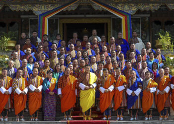 His Majesty The King graces closing ceremony of Parliament