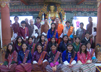 KGUMSB launches MBBS programme