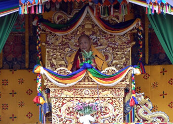 Dorji Lopen presides over Samtse Moenlam Chhenmo