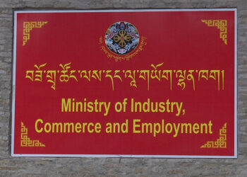 MoICE announces operating hours for different businesses