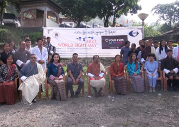 Nganglam celebrates World Sight Day with Eye Surgery Camp