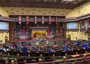 National Assembly adopts Biological Corridor Nine Bill of Bhutan 2023