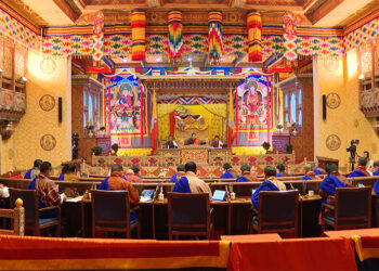 National Council adopts Review Report of the ACC Annual Report 2022-2023