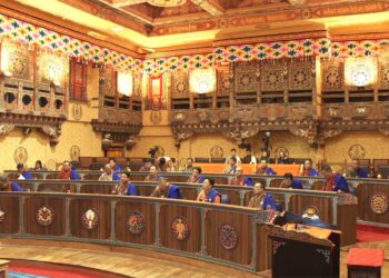 Parliamentarian’s integrity index ‘satisfactory’ according to ACC’s National Integrity Assessment