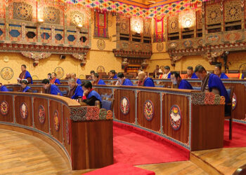 National Council repeals some sections of the Biological Corridor Nine Bill