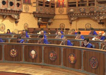 NC concludes deliberations on Convention on Rights of Persons with Disabilities