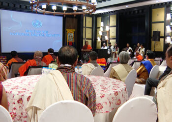 Nationwide roll out of Bhutan NDI begins