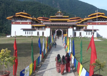 New Pema Gatshel Dzong hosts district Tshechu for the first time