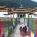 New Pema Gatshel Dzong hosts district Tshechu for the first time