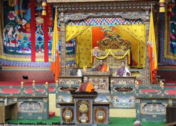 13th Five-Year-Plan to focus more on private sector growth