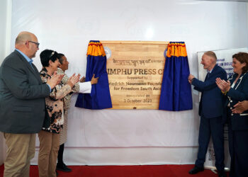 Thimphu Press Club formally inaugurated