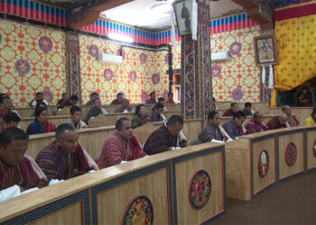 Tsirang local leaders request agencies to relook into boundaries of GC road