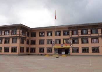 Panbari Primary School, one of the oldest schools upgraded to Middle Secondary School