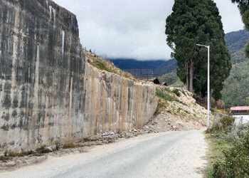 Wall supporting Trongsa’s football ground collapses within a month of handing over