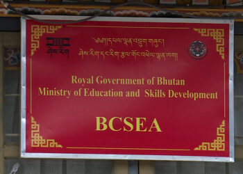 BCSEA to readjust dates for classes X and XII board exams