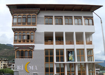 Four cases of media-related violations reported to Media Arbitrator