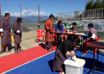 Special Early Voting for National Assembly Election begins