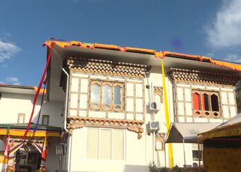 Country’s first forensic lab opens in Thimphu