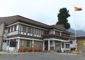 338 experienced teachers resign in last ten months