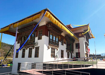 HRH Princess Sonam Dechan Wangchuck inaugurates new Paro District Court