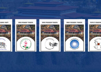 Political parties promise targeting unemployment and sports development