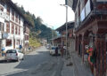Trongsa town longs for a pharmacy