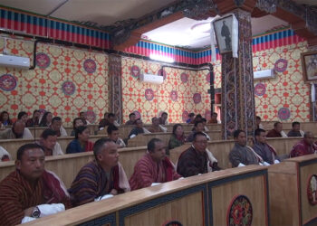 Local leaders in Tsirang request for lumpsum budget for GC road maintenance